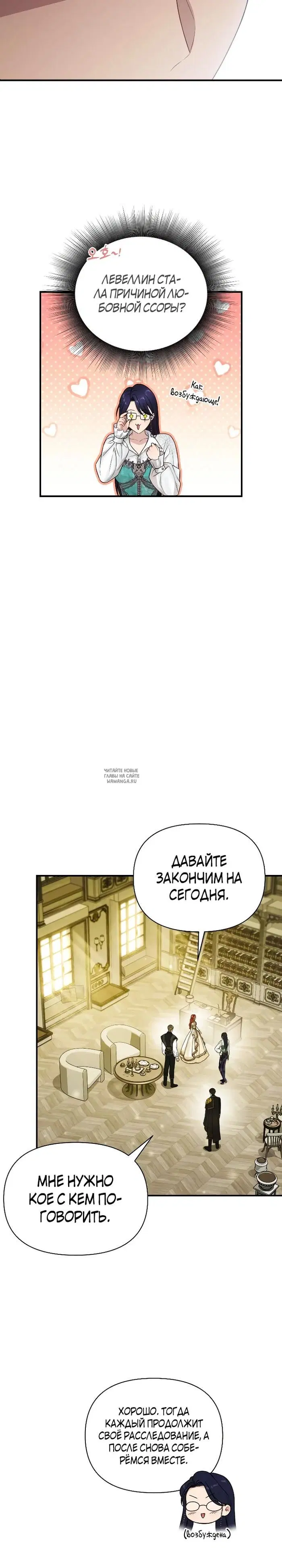 Page 36.000