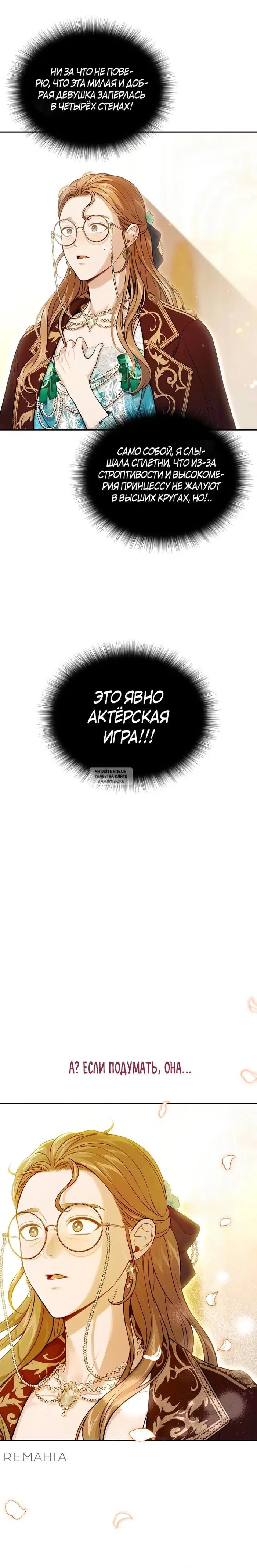 Page 36.000