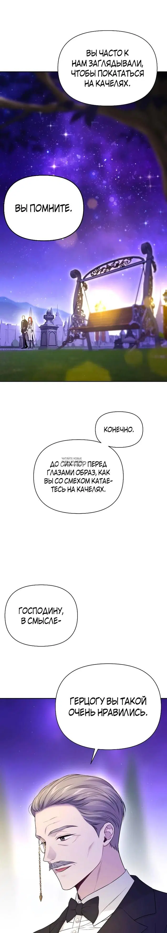 Page 36.000