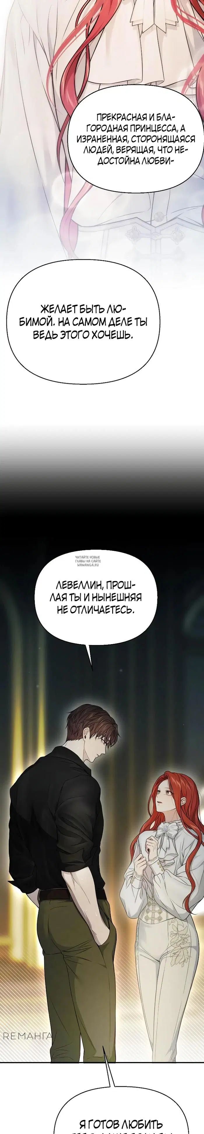 Page 36.000