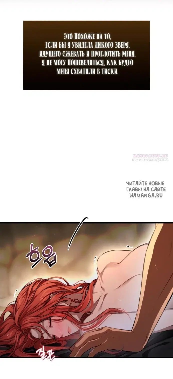 Page 37.000
