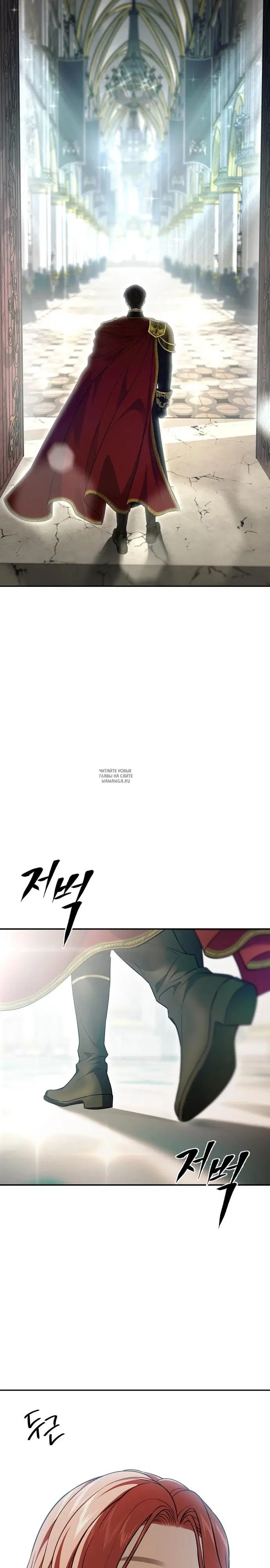 Page 37.000