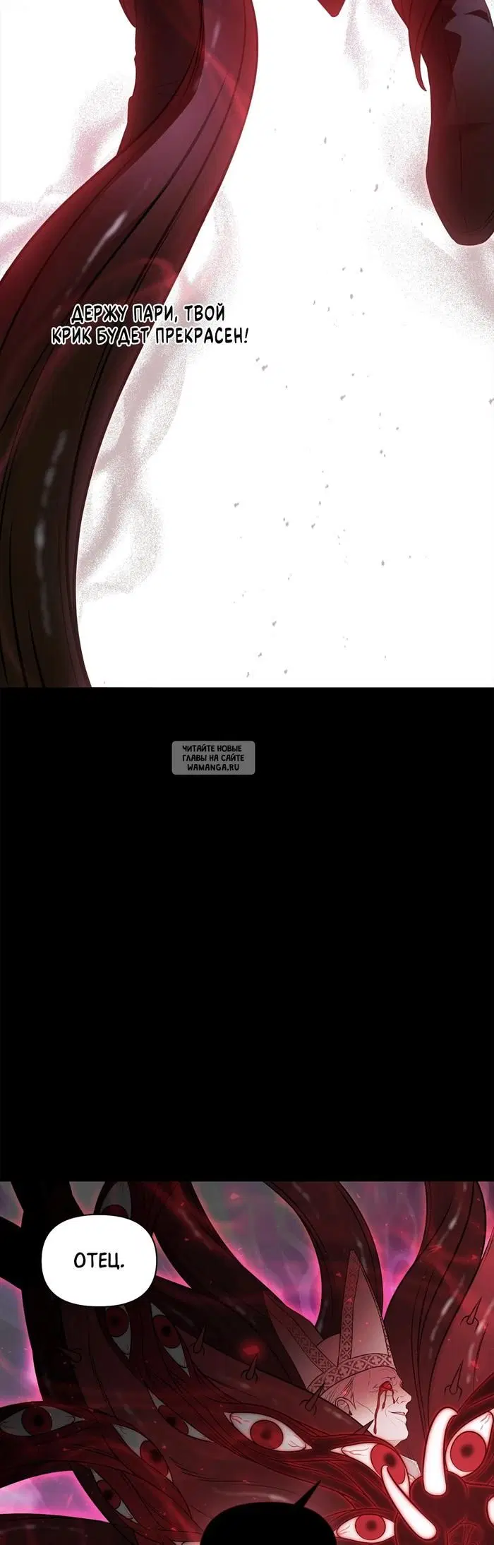 Page 37.000