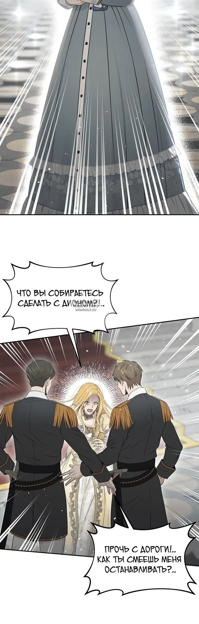 Page 37.000