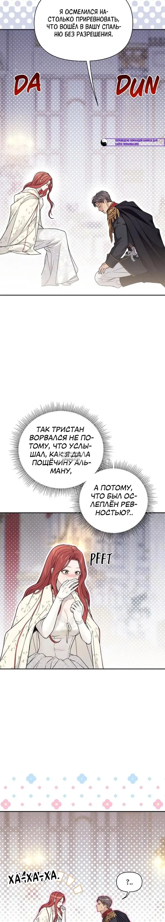 Page 37.000