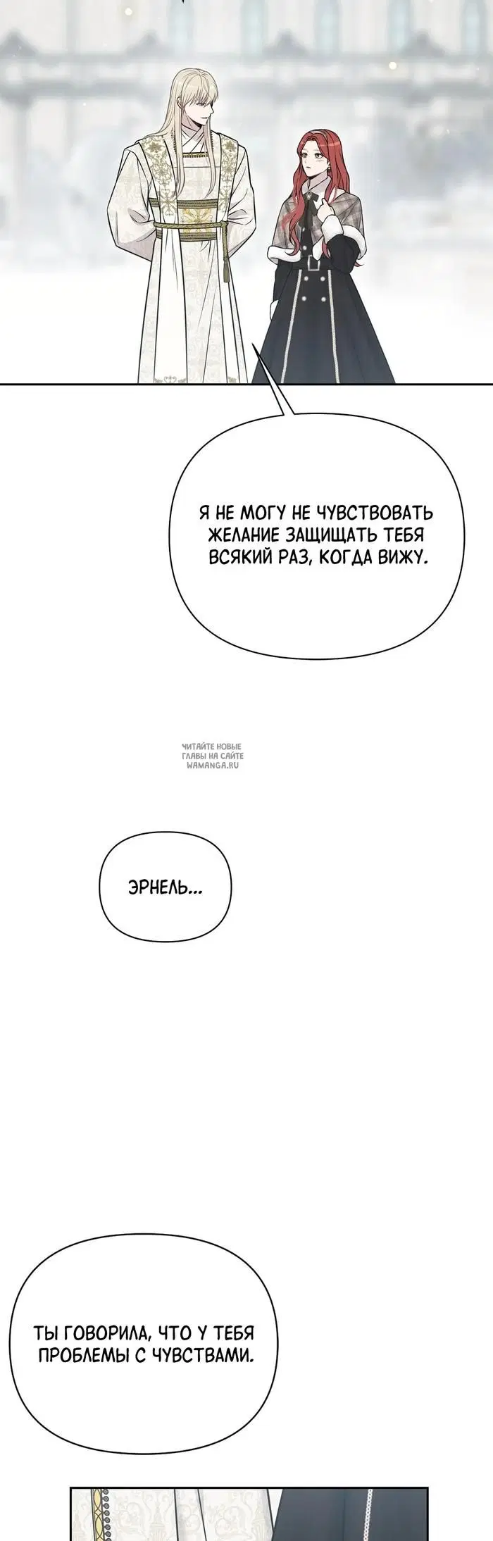 Page 37.000