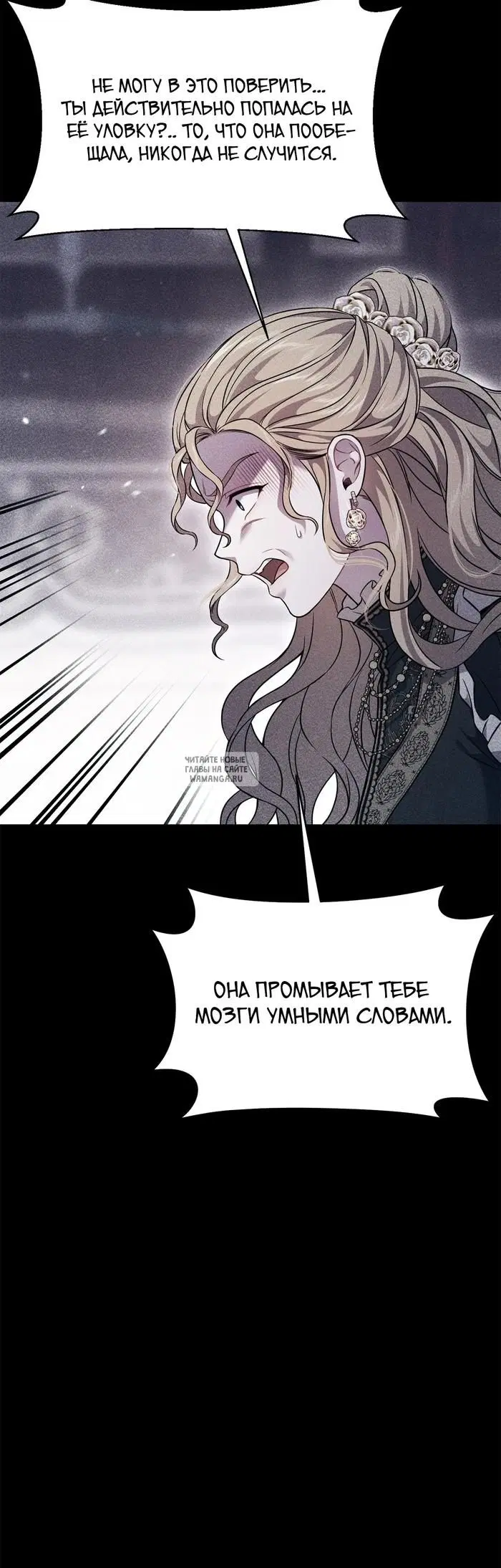Page 37.000