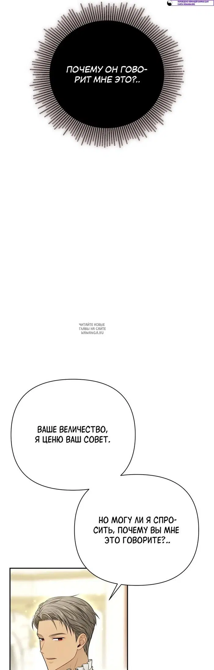 Page 37.000
