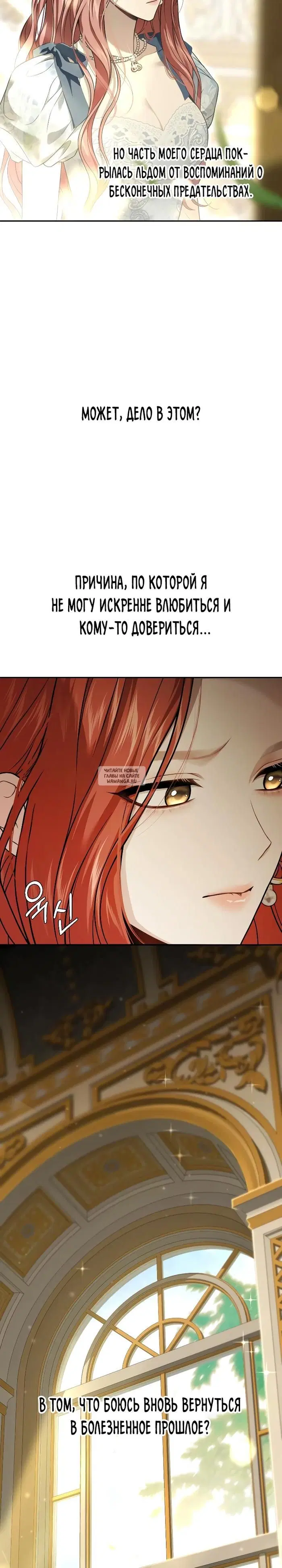 Page 37.000