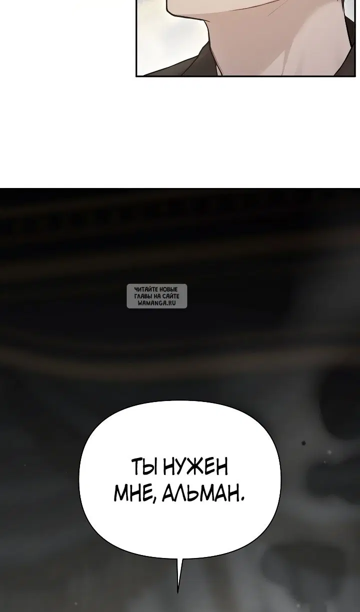 Page 37.000