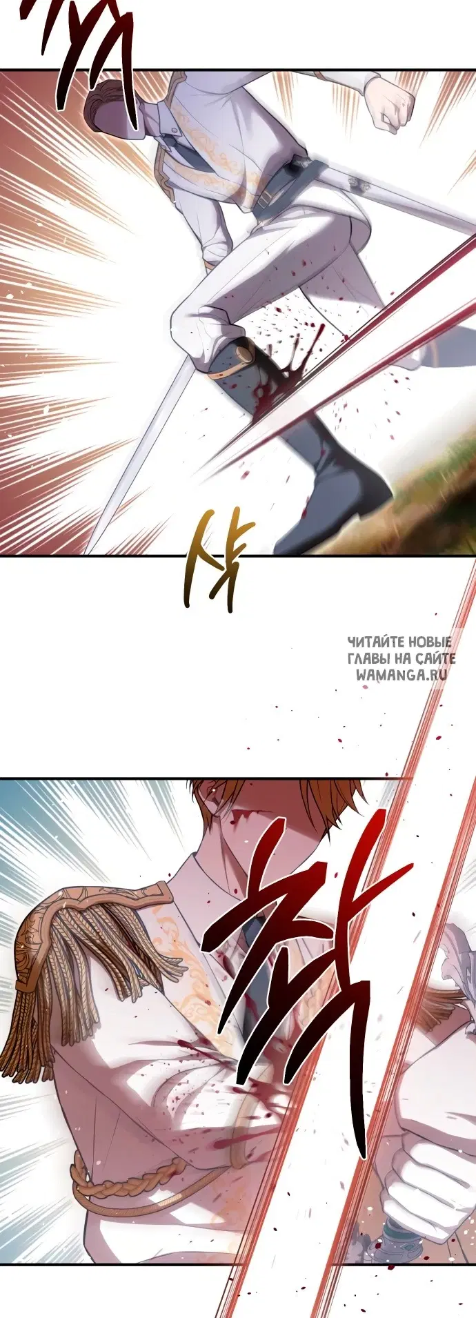 Page 38.000