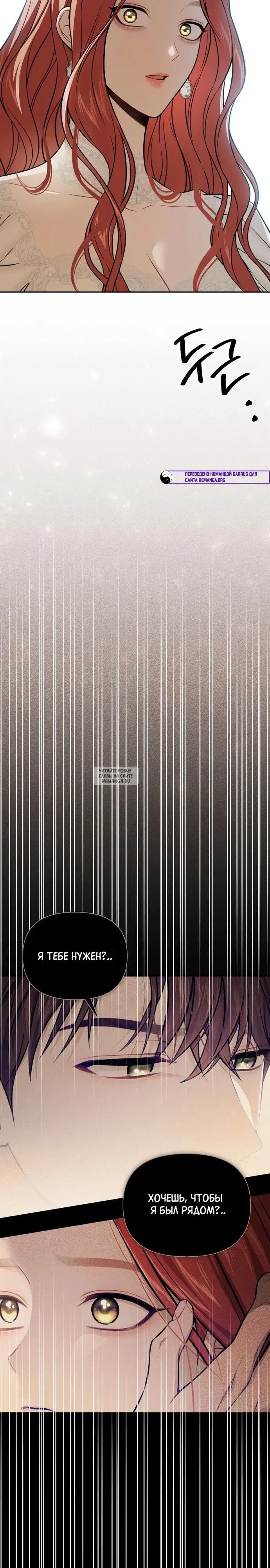 Page 38.000