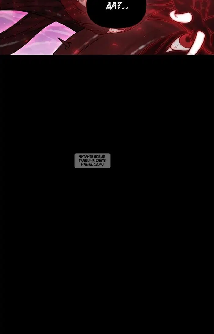Page 38.000