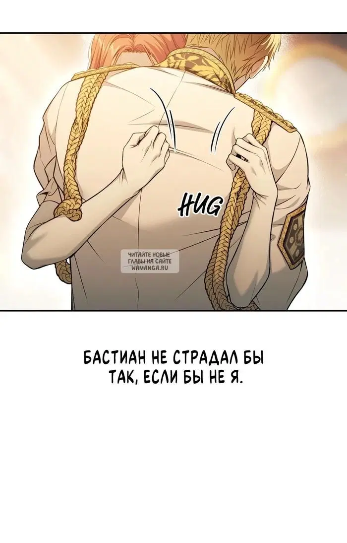 Page 38.000