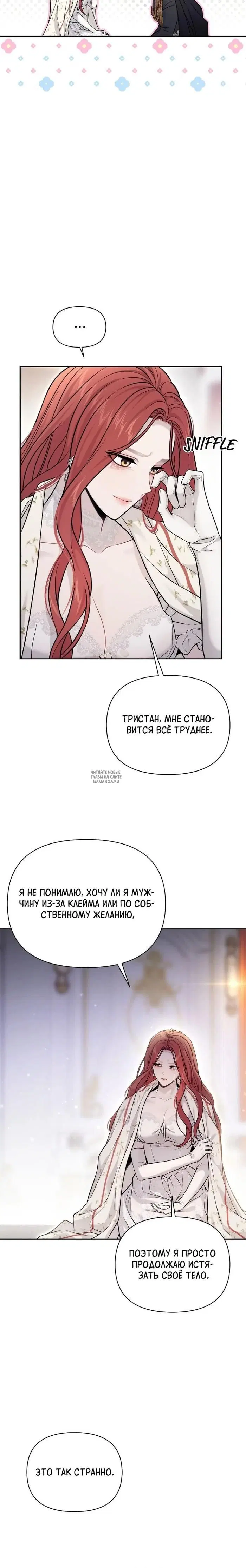 Page 38.000