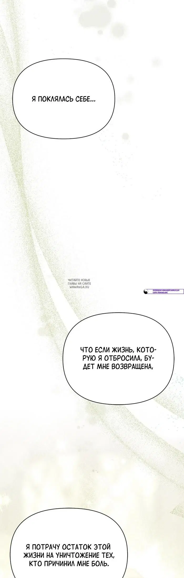 Page 38.000