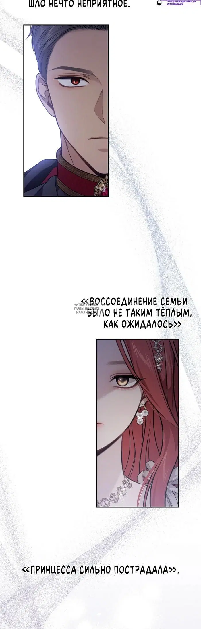 Page 38.000