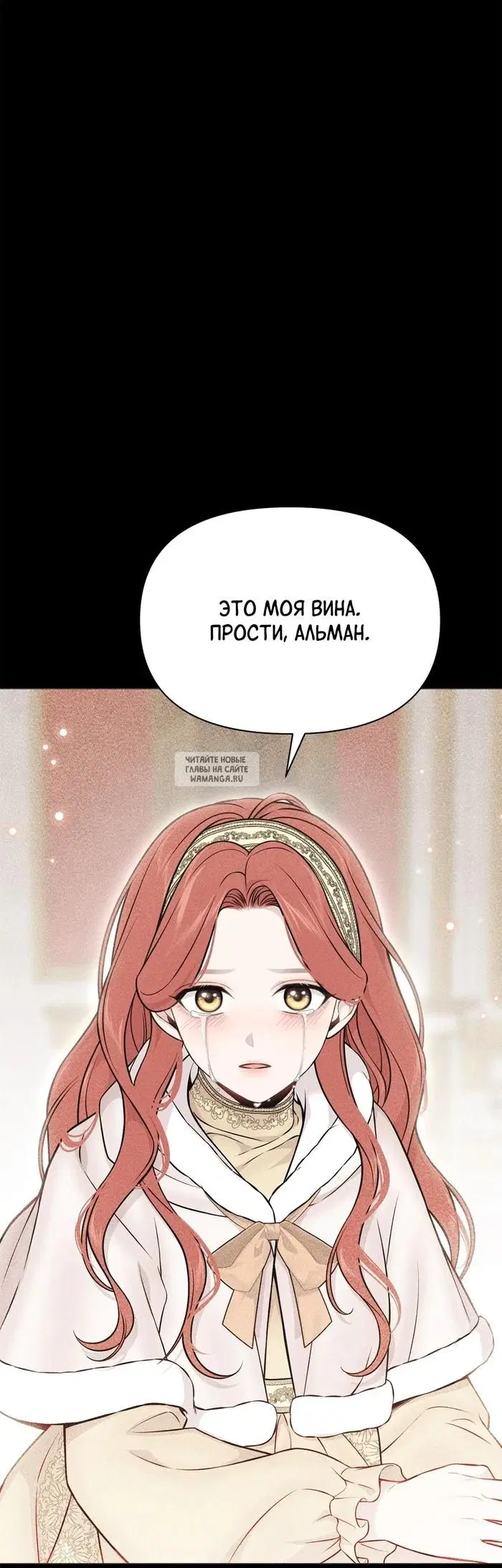 Page 38.000