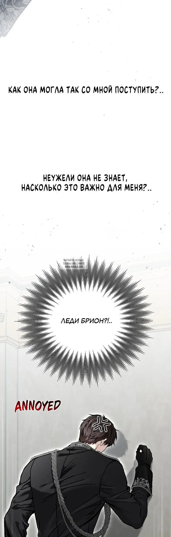 Page 38.000