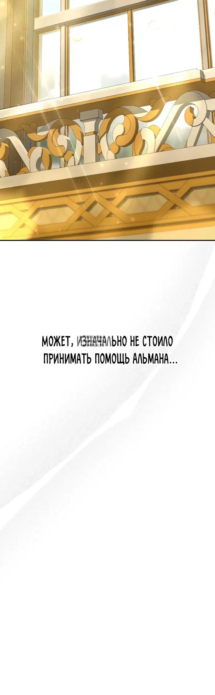 Page 38.000