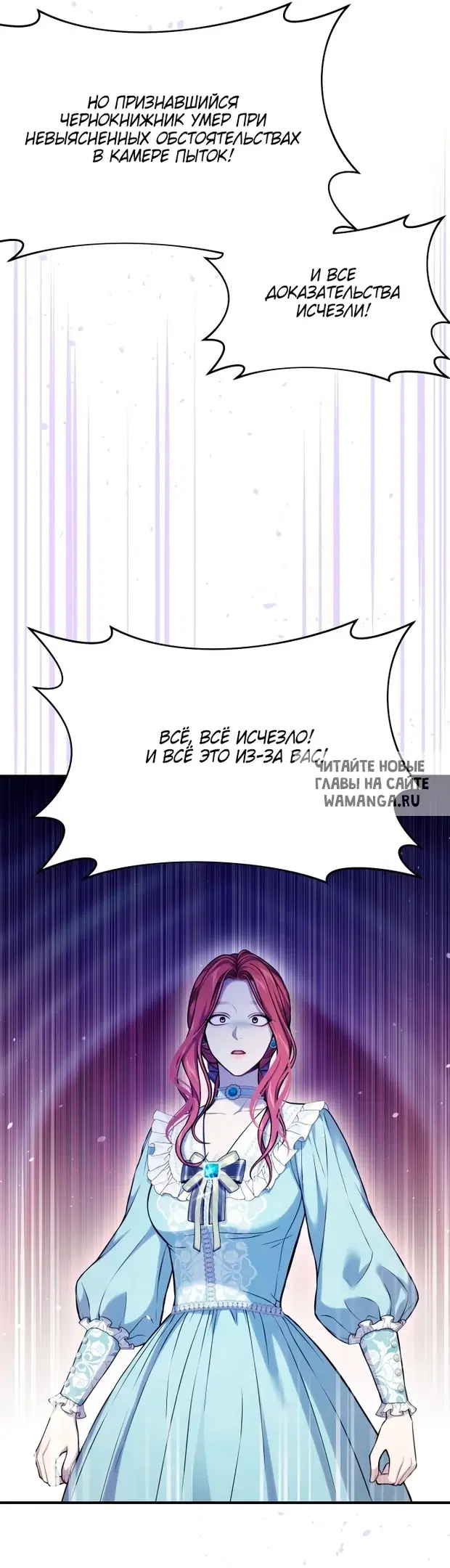 Page 39.000