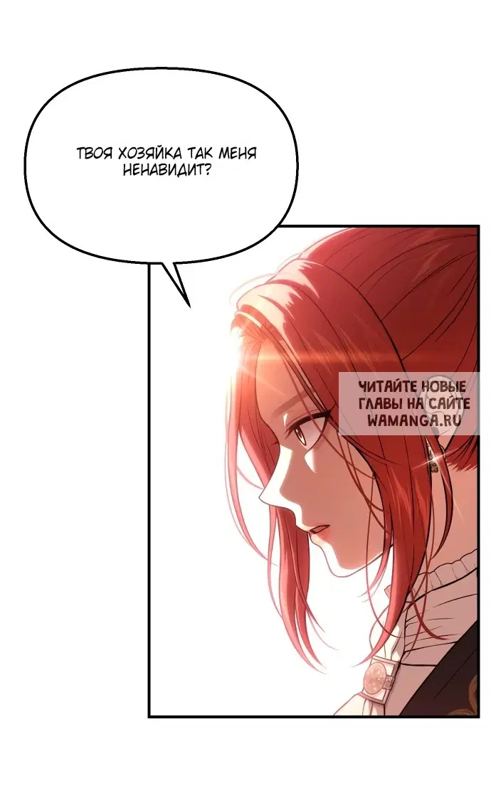 Page 39.000