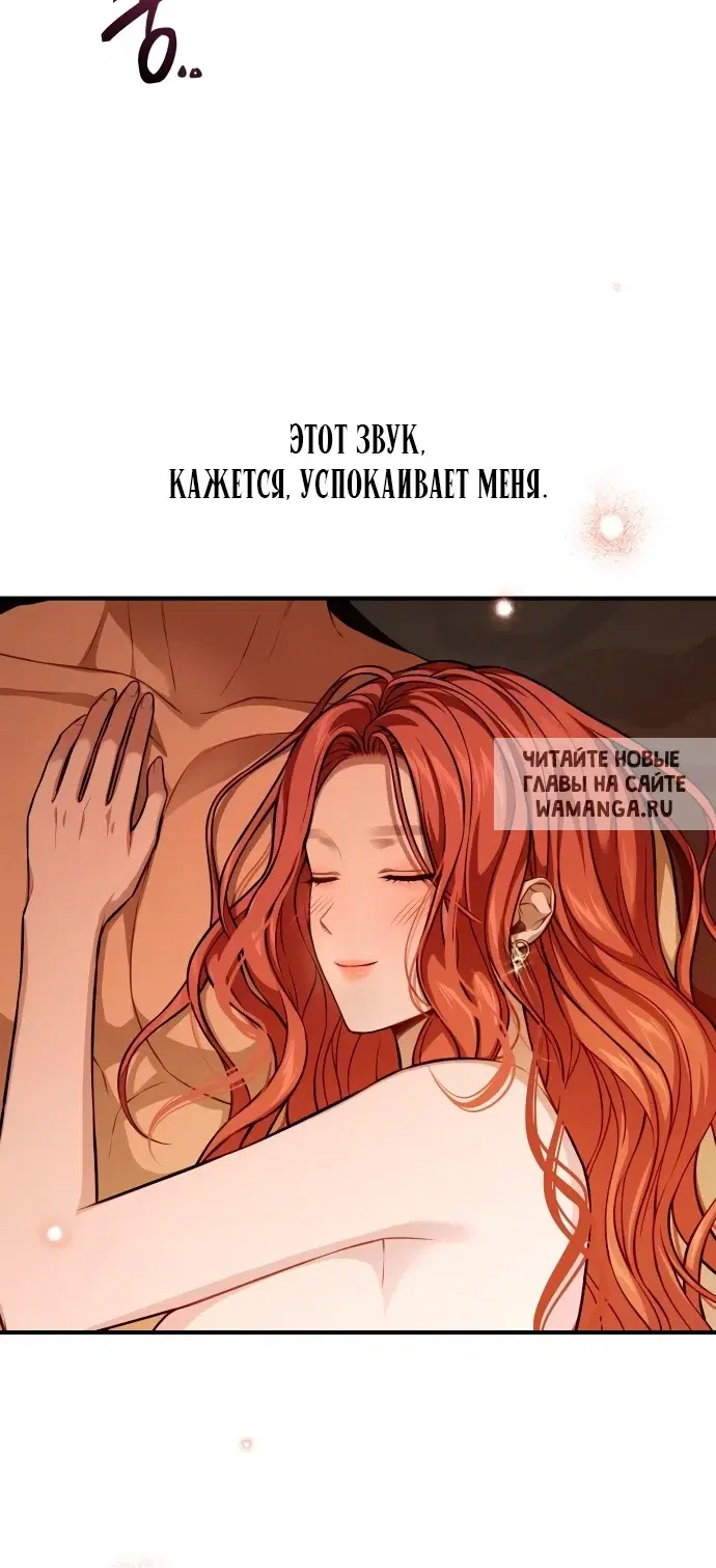 Page 39.000