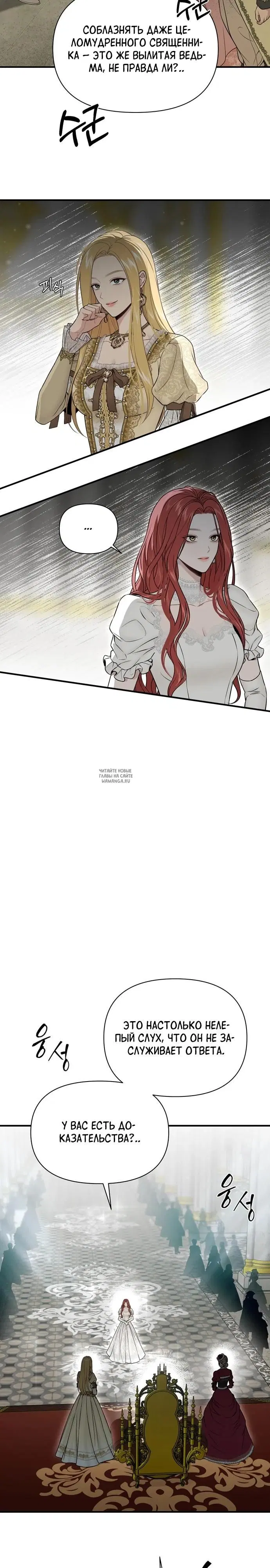 Page 39.000