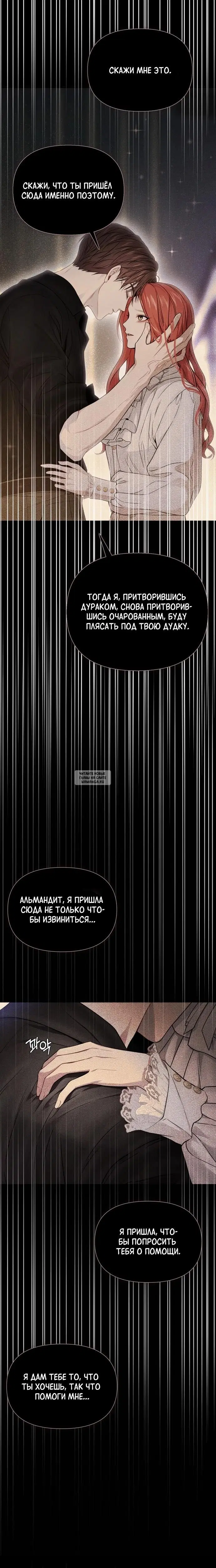 Page 39.000