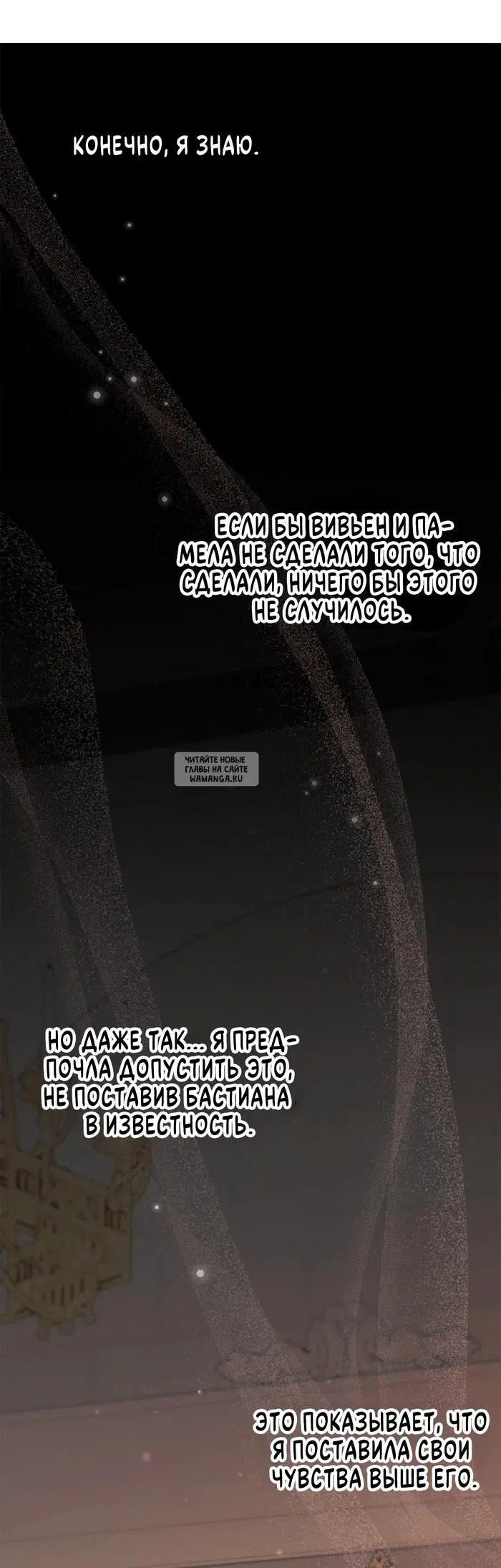 Page 39.000