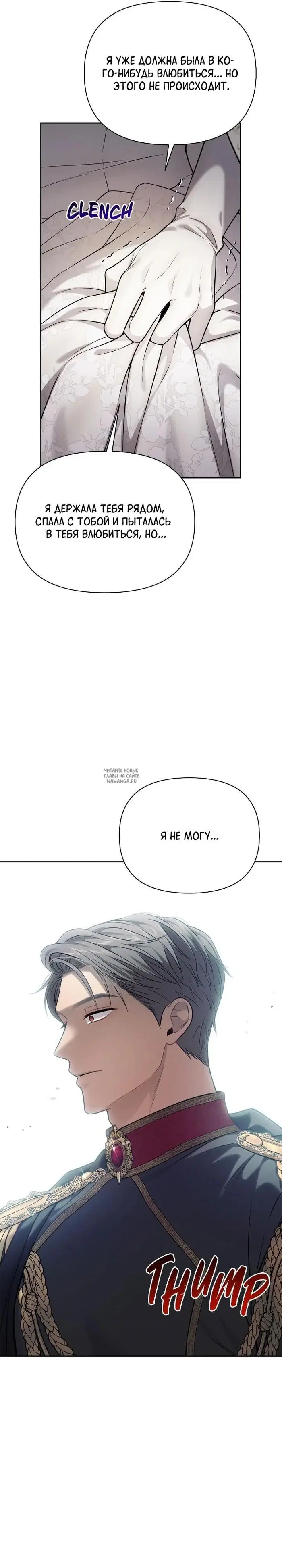 Page 39.000