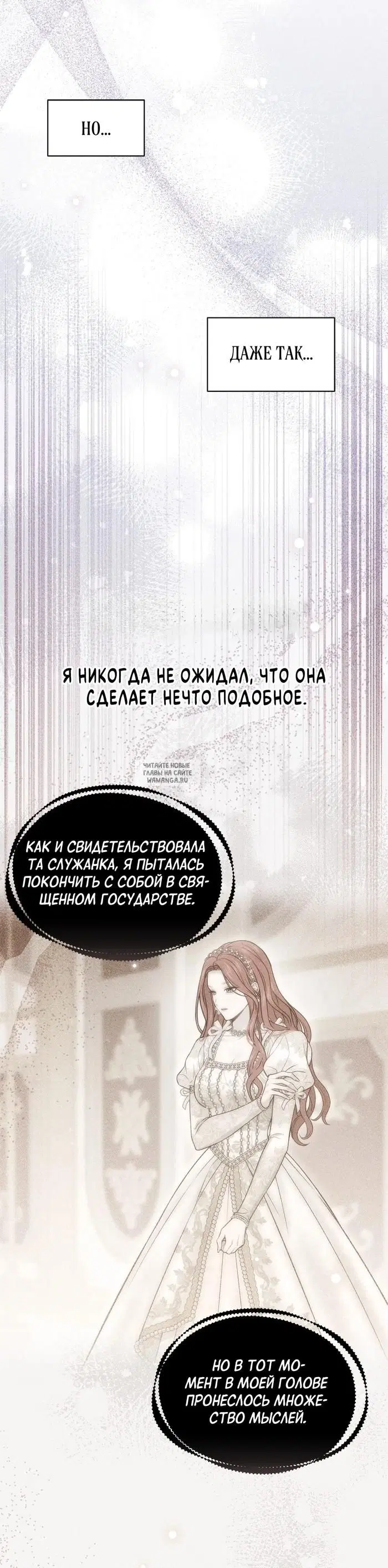 Page 39.000