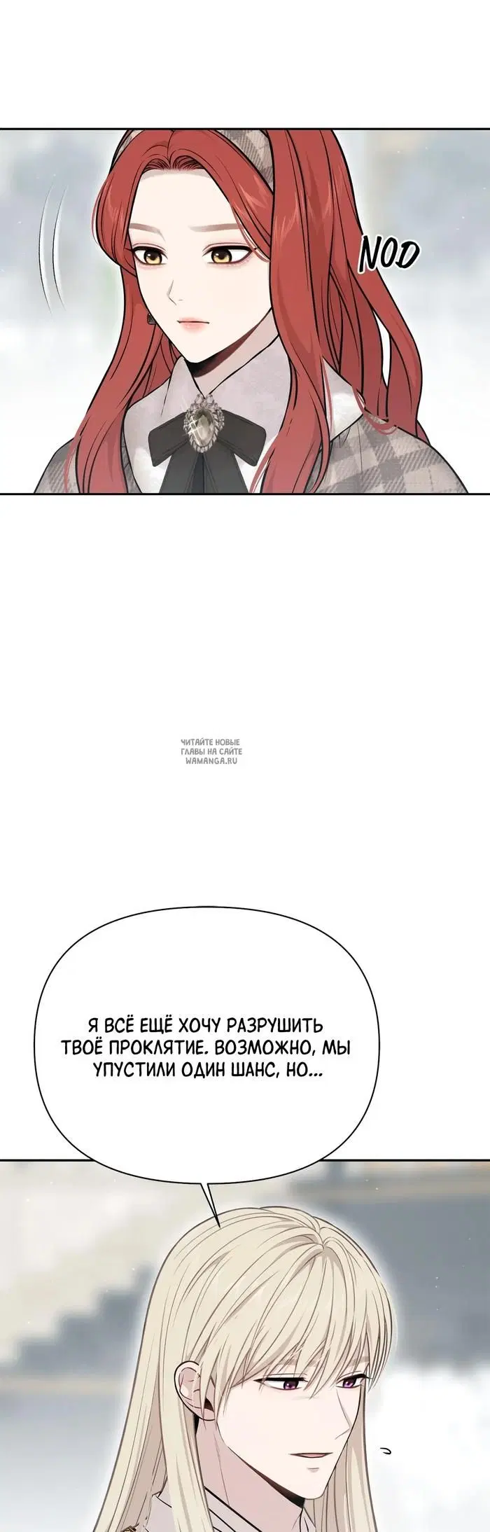 Page 39.000