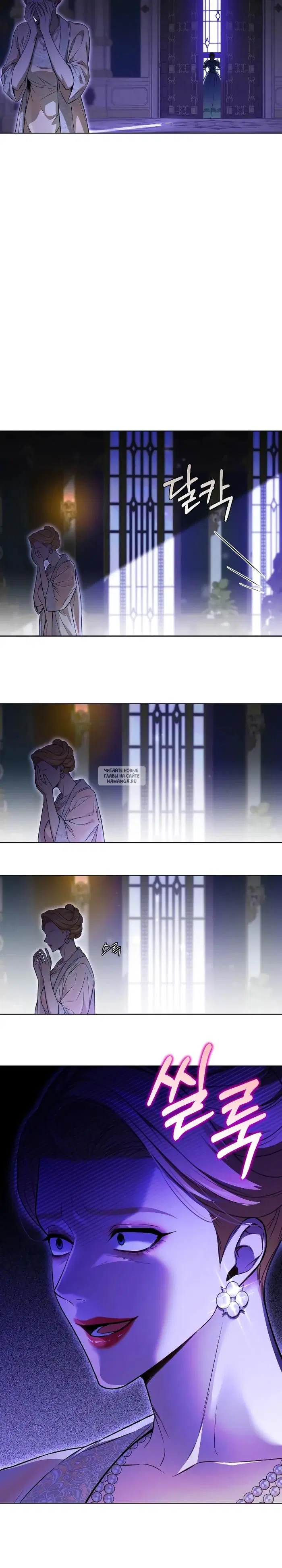 Page 39.000