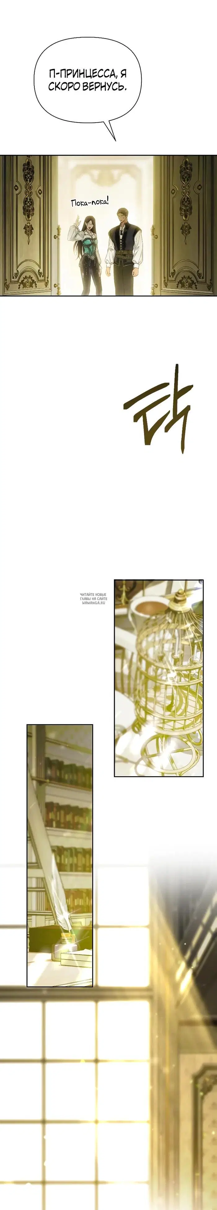 Page 39.000