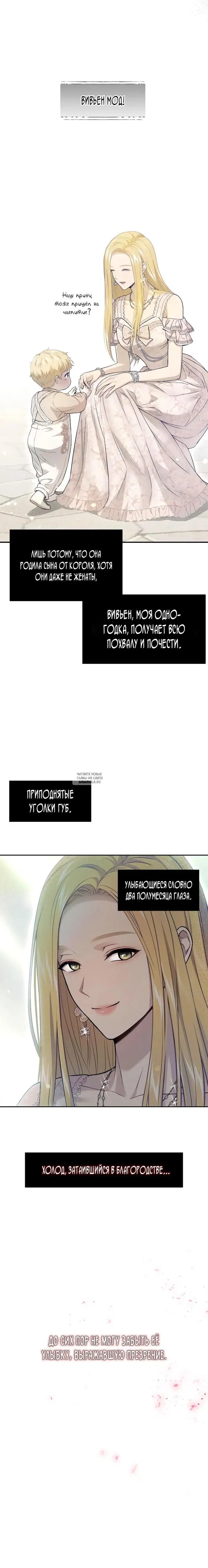 Page 39.000