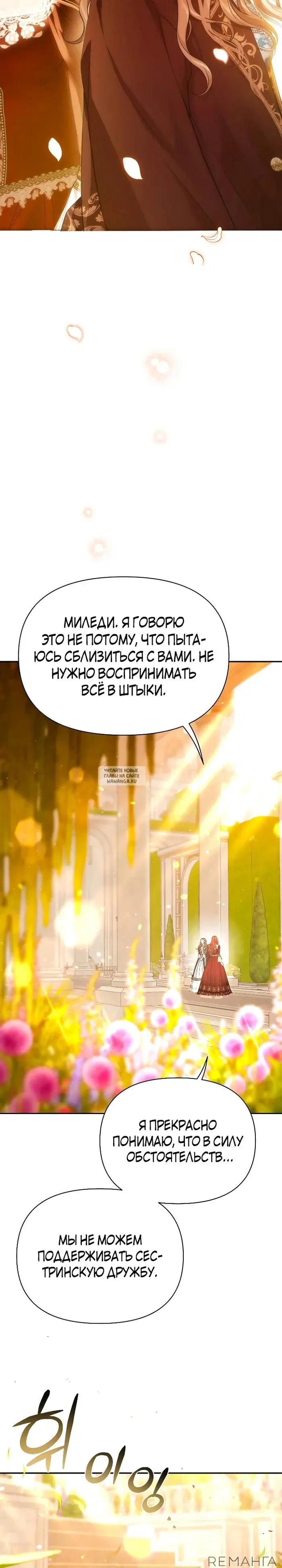 Page 39.000