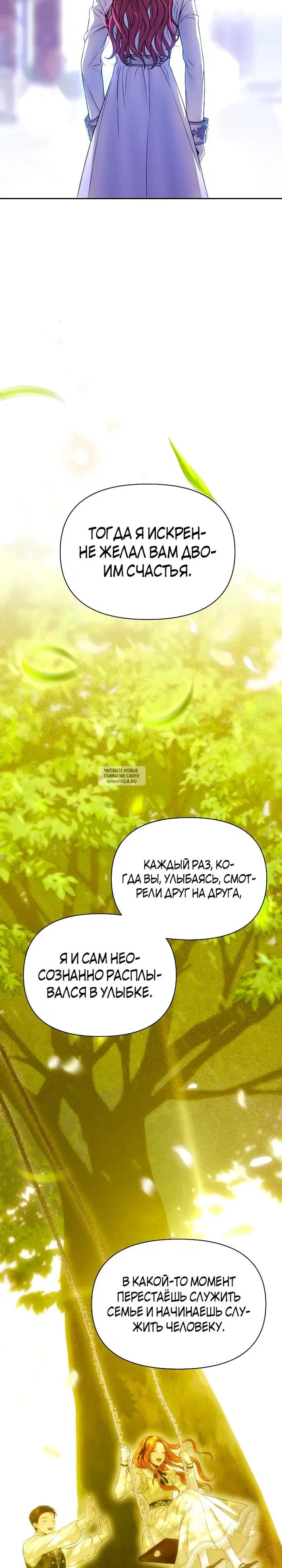 Page 39.000