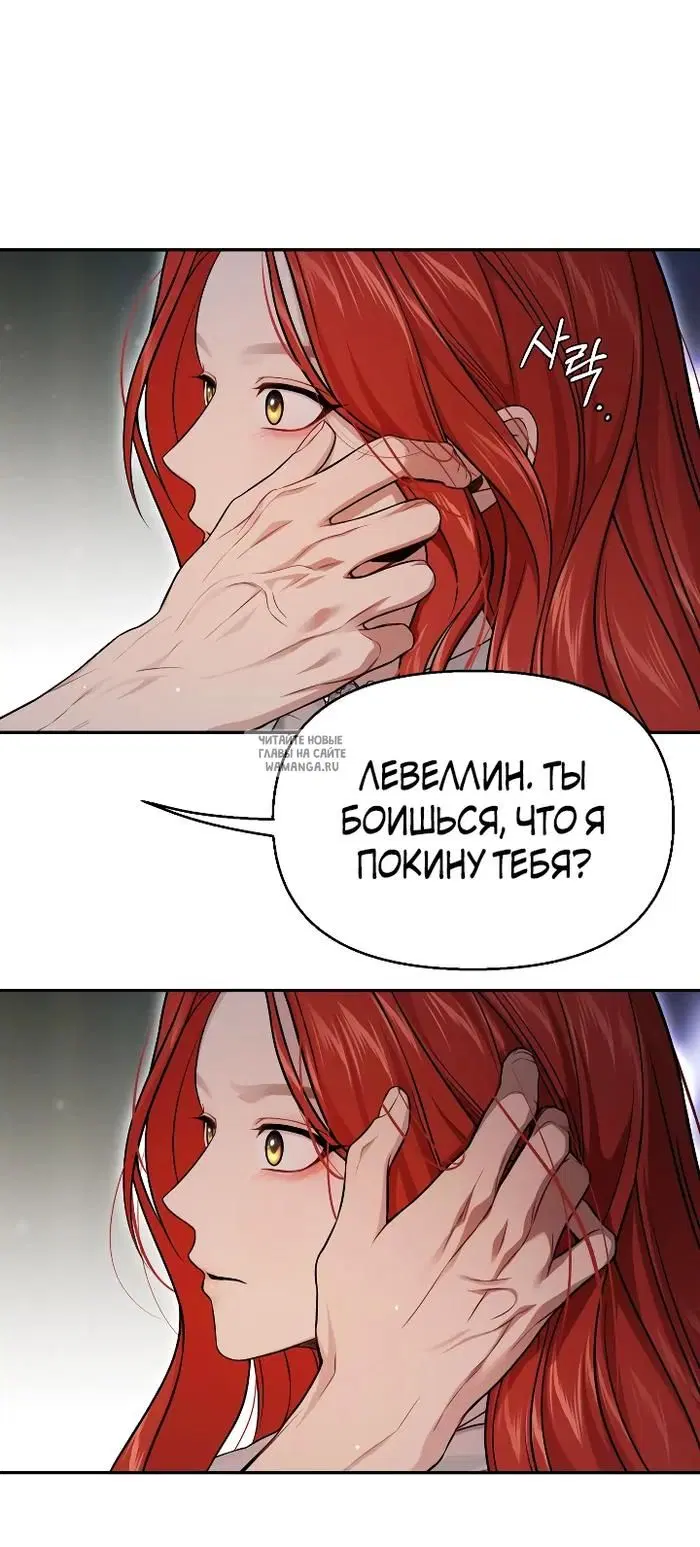 Page 39.000