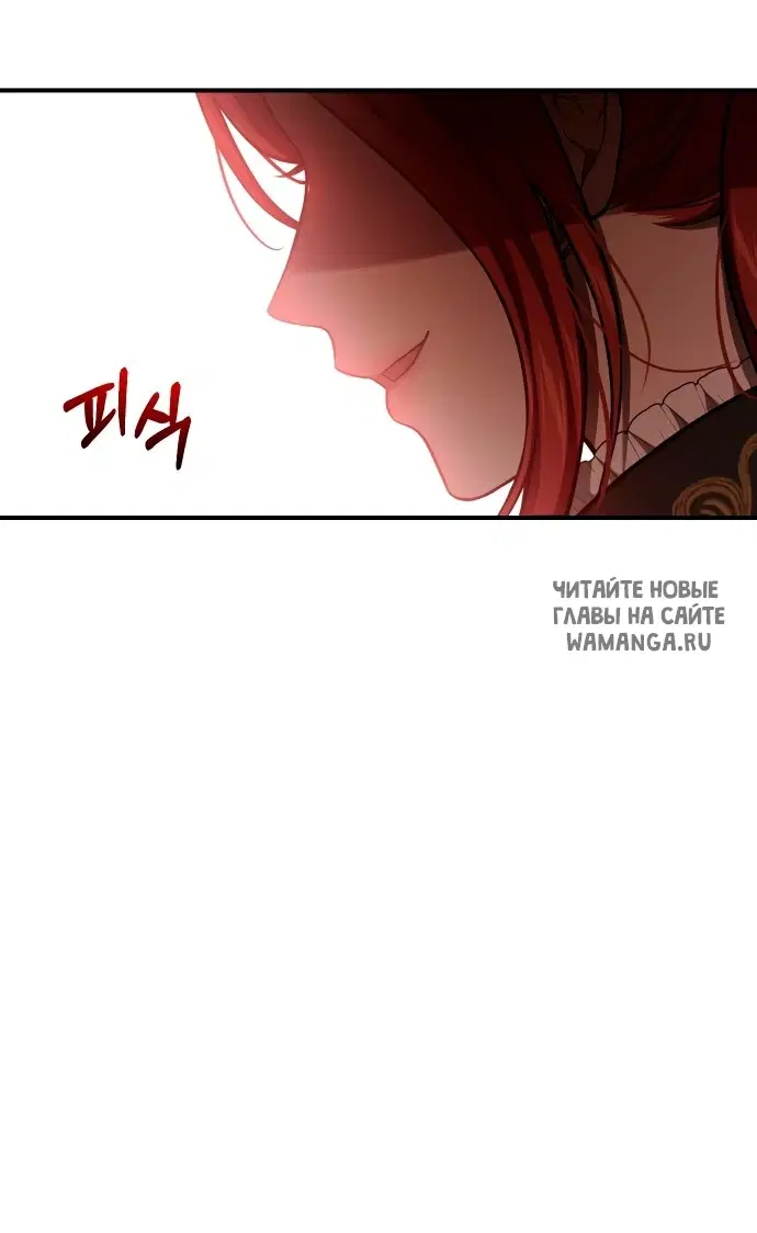 Page 30.000