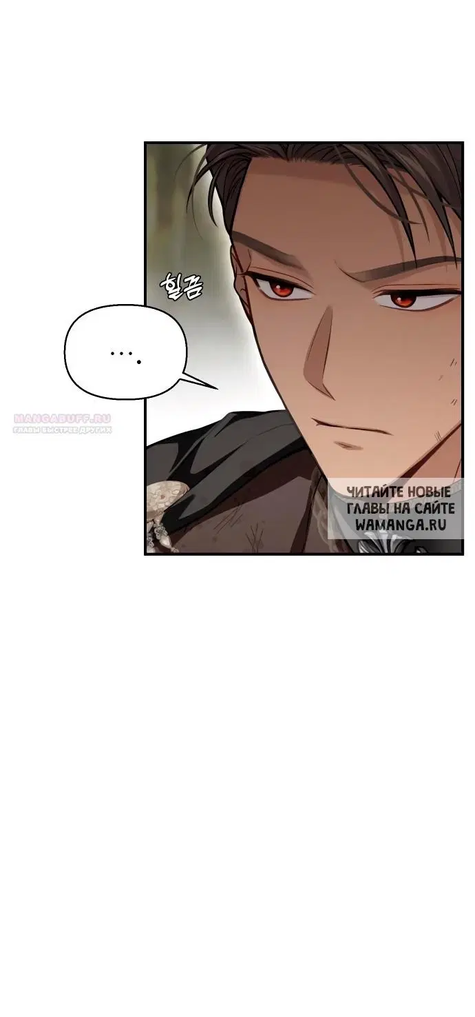 Page 30.000