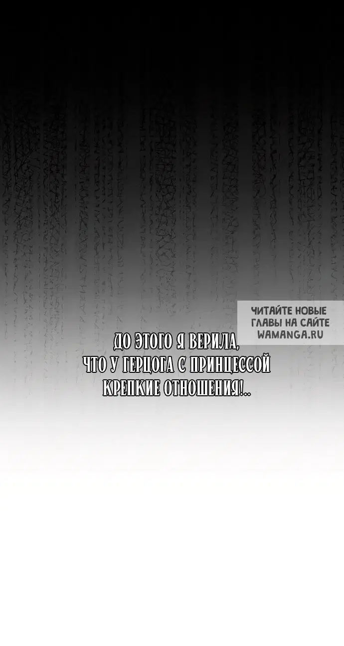 Page 30.000