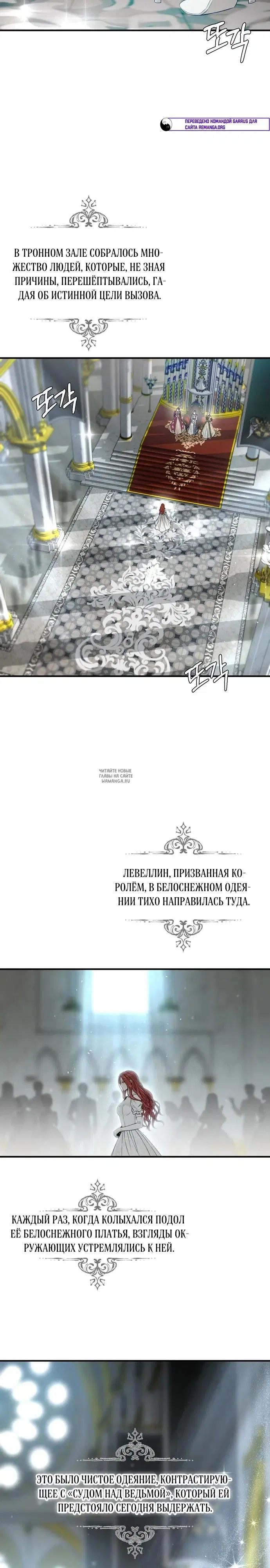 Page 30.000