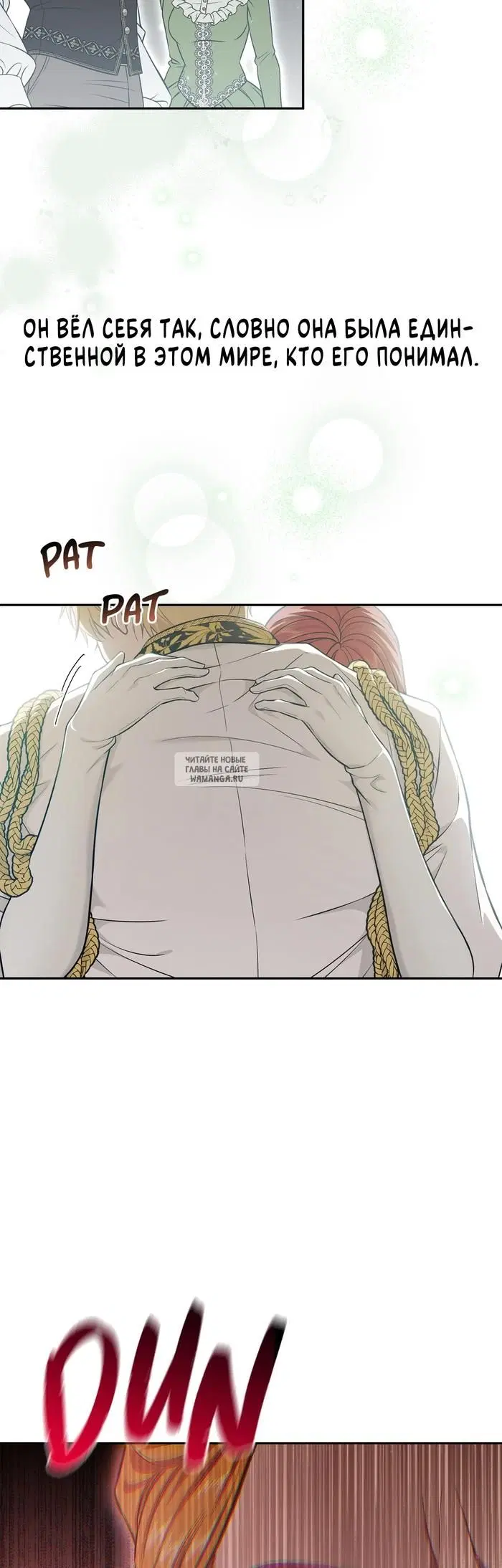 Page 30.000