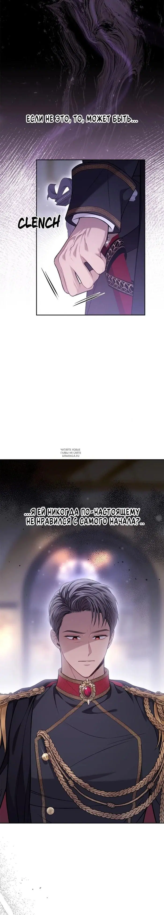 Page 30.000