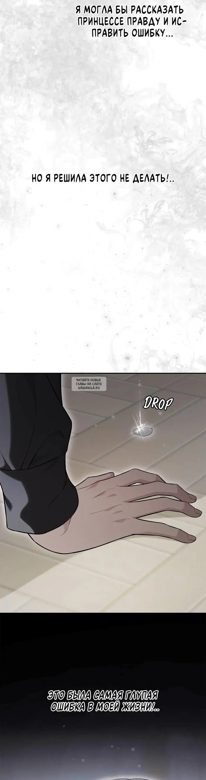 Page 30.000