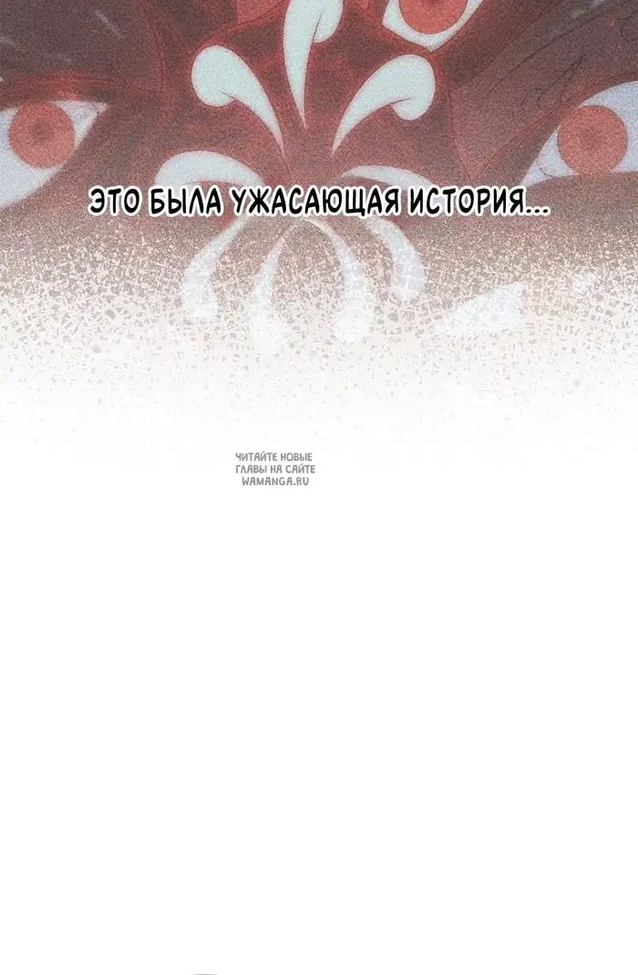 Page 30.000