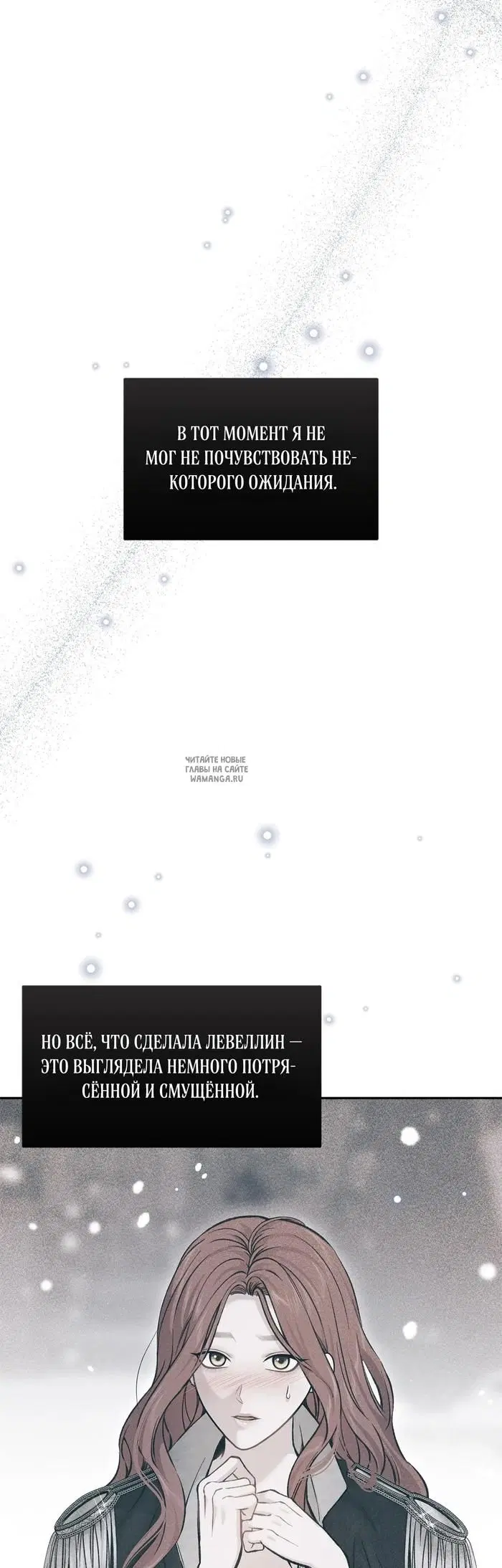 Page 30.000