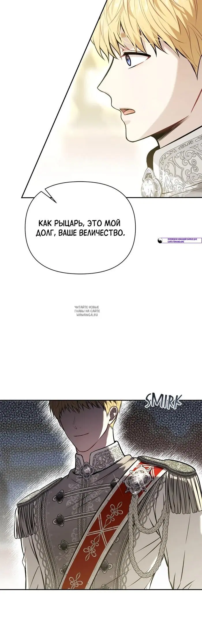 Page 30.000