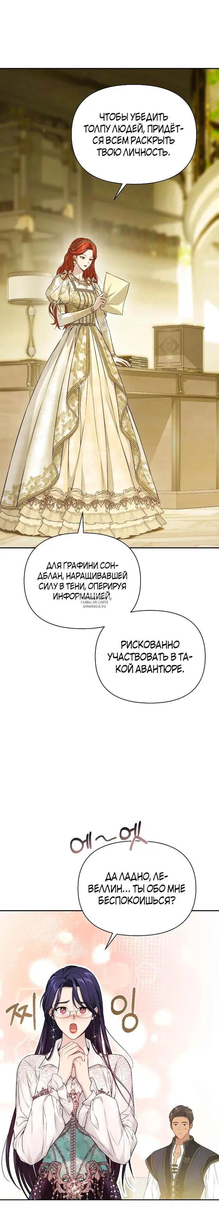 Page 30.000